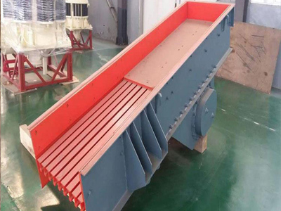 連續(xù)、均勻給料，同時可篩分細(xì)料