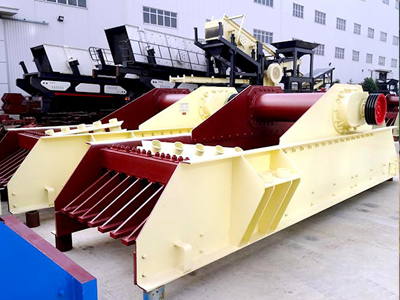 直線給料機(jī)，主要用于將塊狀、顆粒狀物料