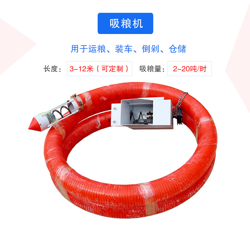 可分為車載式、手提式、風吸式