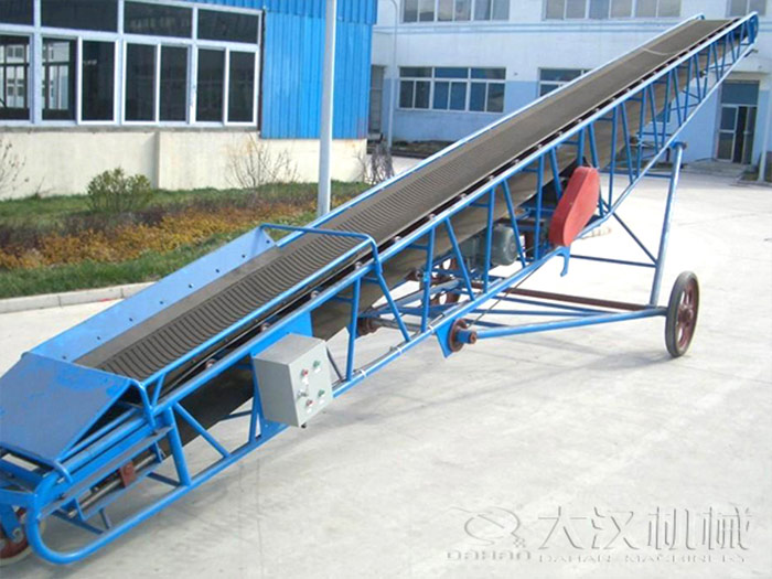 上料皮帶機(jī)