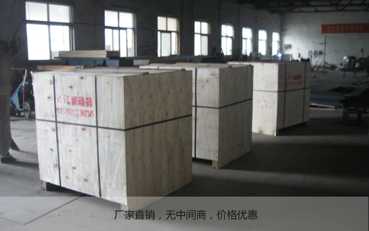 電磁振動(dòng)給料機(jī)一臺(tái)多少錢