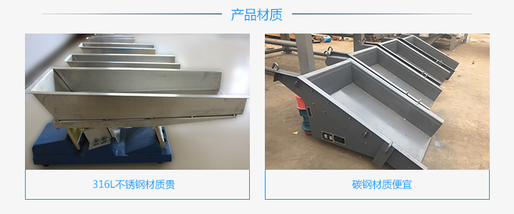 電磁振動(dòng)給料機(jī)多少錢一臺(tái)