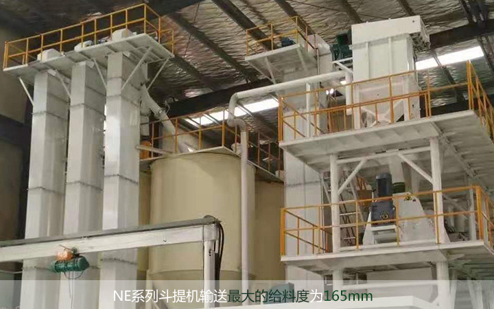 TB板鏈斗式提升機(jī)和NE板鏈斗式提升機(jī)不同之處在哪里?